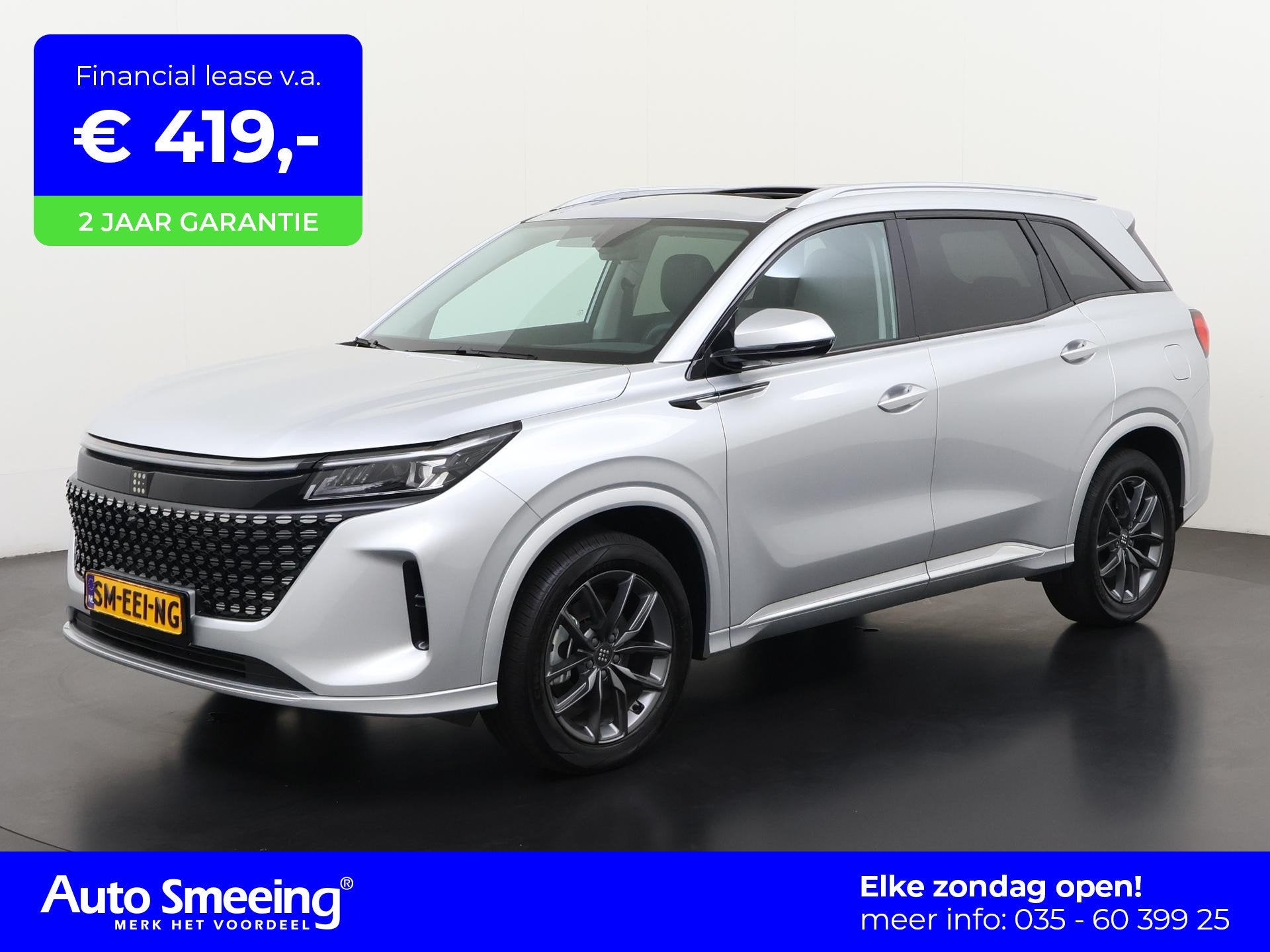 DFSK E5 1.5 PHEV LUXURY 7-Persoons | Schuifdak | Camera | Di, Auto's, Overige Auto's, 12 maanden, Euro 6, 4 cilinders, 150 min