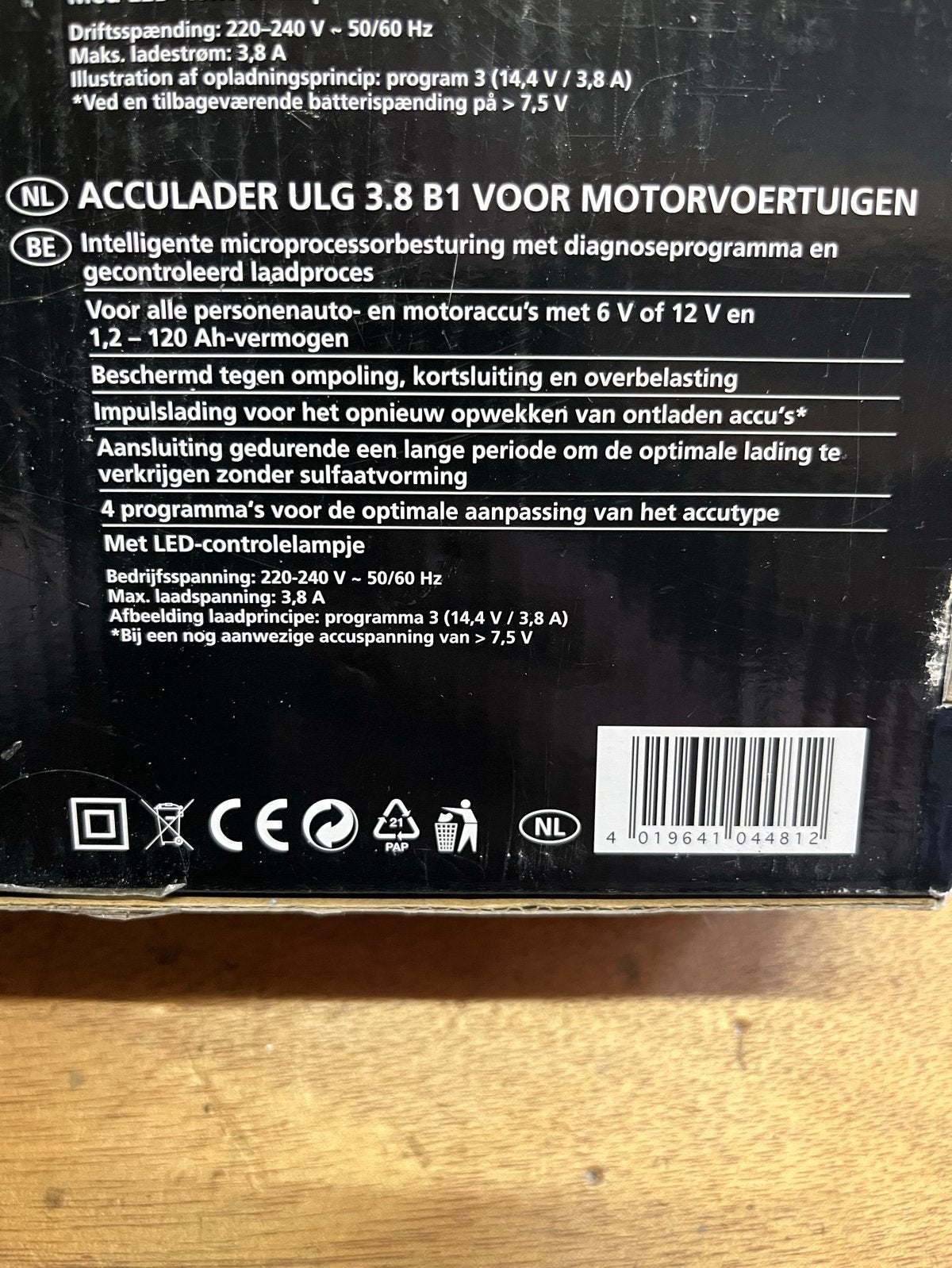 Acculader ULG 3.8 B1 voor motorvoertuigen, Ophalen, Gebruikt, Universele onderdelen