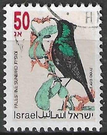 Israel 1993 - Yvert 1202 - Honingzuiger (ST), Verzenden, Gestempeld, Midden-Oosten