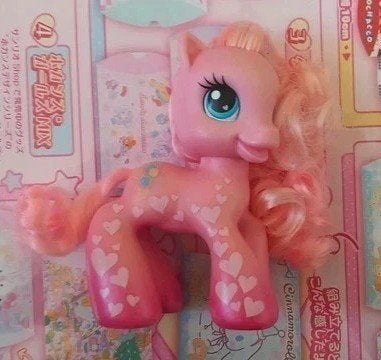 g3.5 limited edition valentine's pinkie pie, Kinderen en Baby's, Ophalen of Verzenden, Zo goed als nieuw