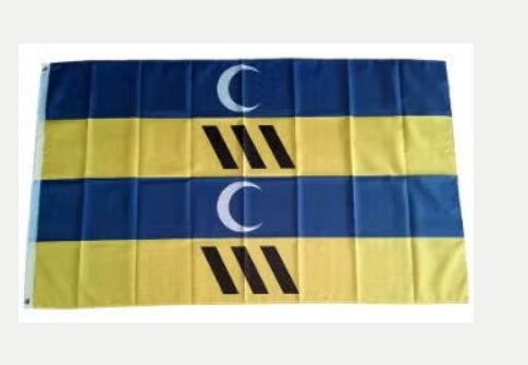 Grote vlag Ameland (150x90cm), Diversen, Vlaggen en Wimpels, Ophalen of Verzenden, Nieuw