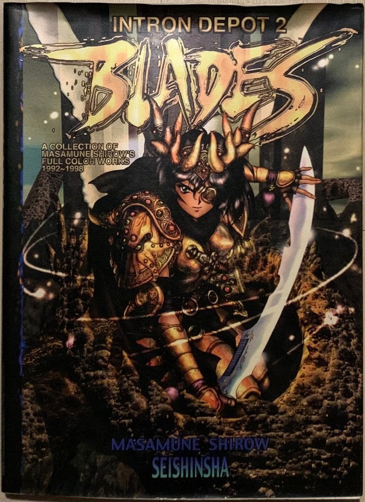 Intron Depot, Volume 2: Blades [111pgs] Softcover, Eén stripboek, Ophalen of Verzenden, Gelezen