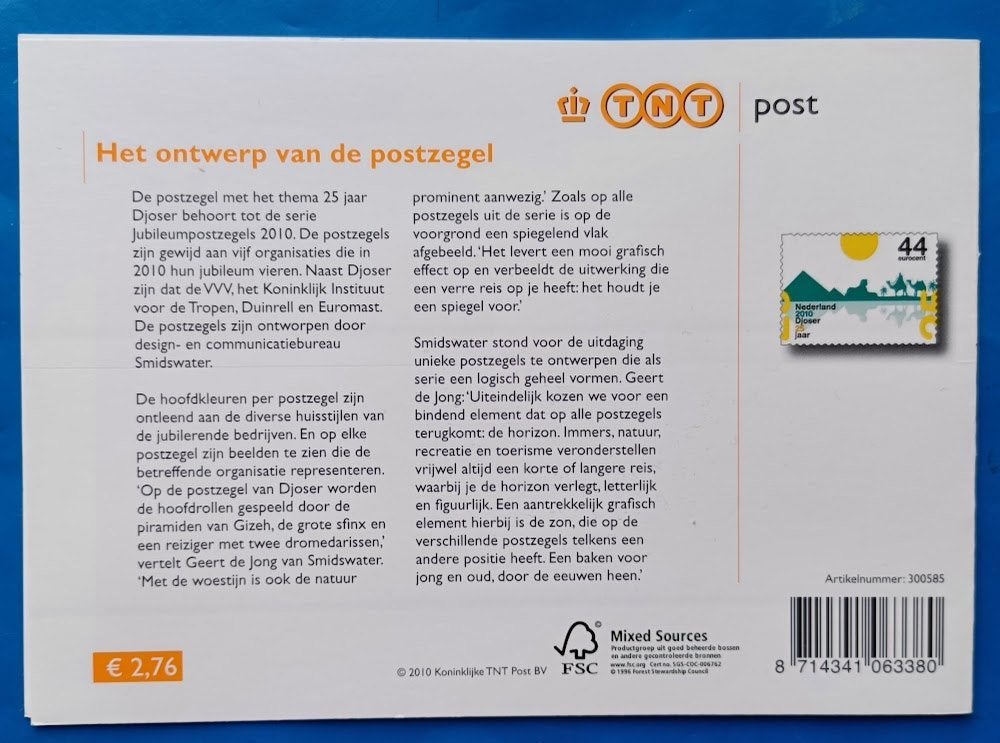 Postzegelmapje 410 E - 25 jaar Djoser, Ophalen of Verzenden, Na 1940, Postfris