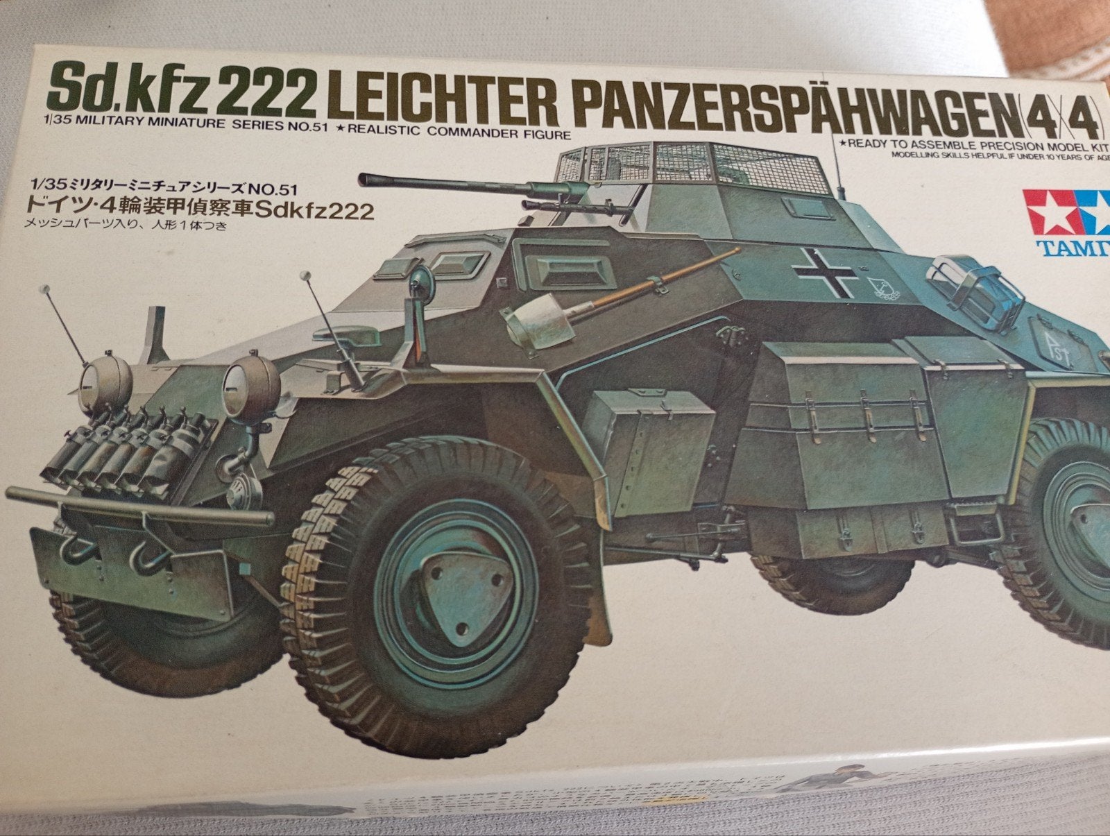 Tamiya Sd.Kfz. 222 Panzerspähwagen modelbouw (niet compleet), Gebruikt, Tank, Verzenden, 1:32 tot 1:50