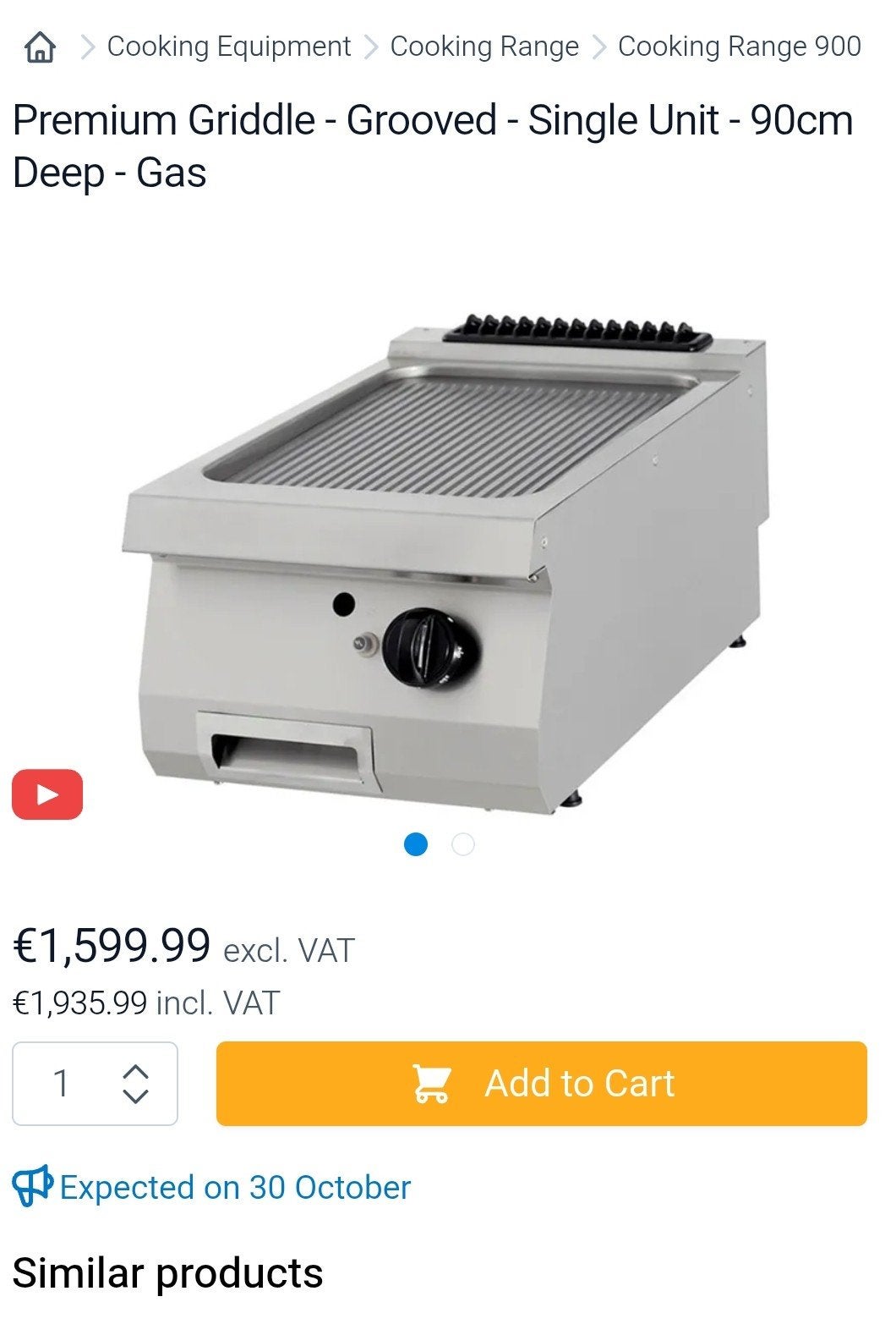 Maxima Gas Lavasteengrill Horeca 9kW | grill nieuw in doos, Ophalen, Nieuw