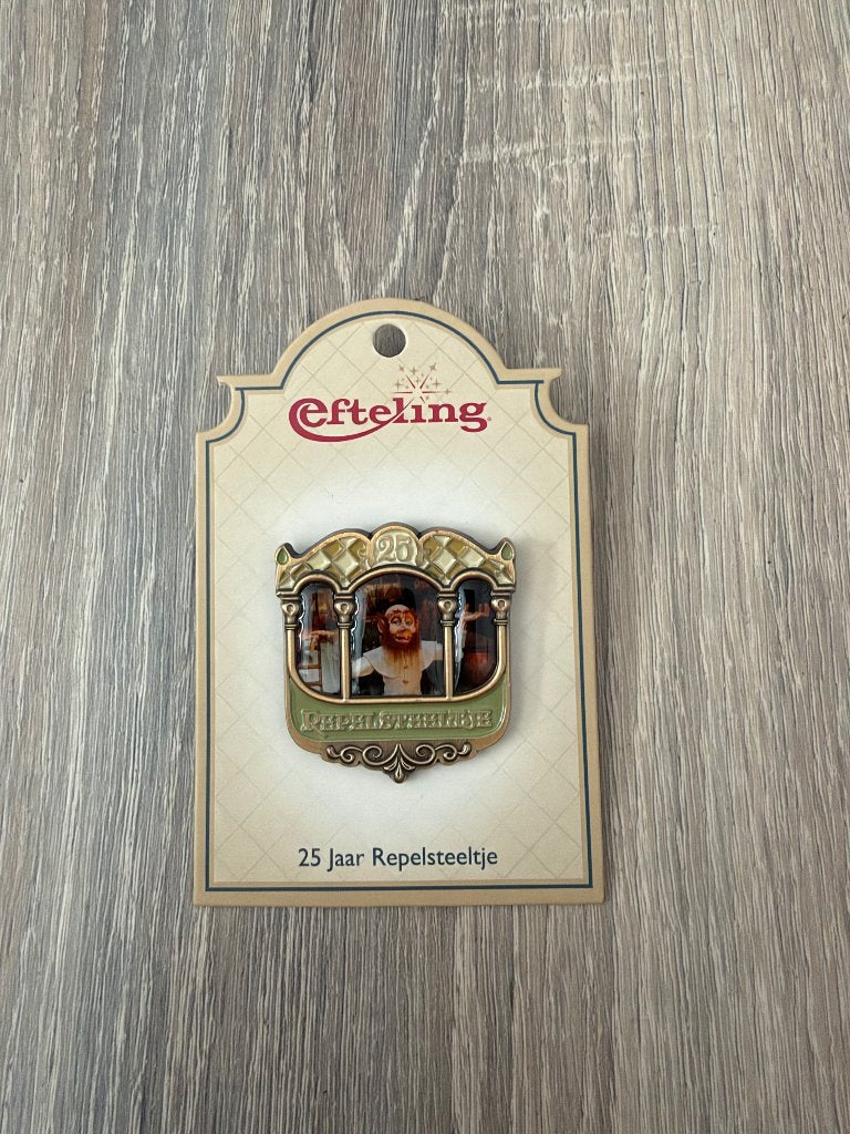 Efteling 25 jaar Repelsteeltje pin, Ophalen of Verzenden, Nieuw, Overige onderwerpen, Speldje of Pin