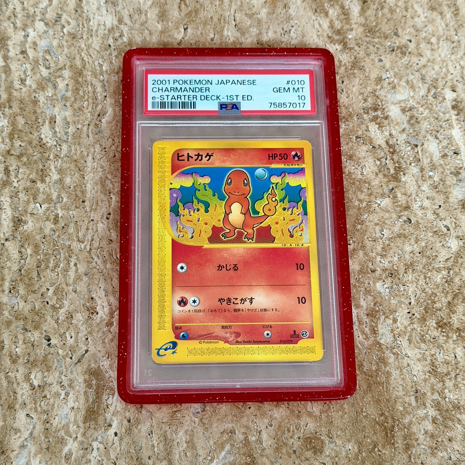 Charmander 010 first edition japanese PSA 10 (pop 119), Ophalen of Verzenden, Zo goed als nieuw