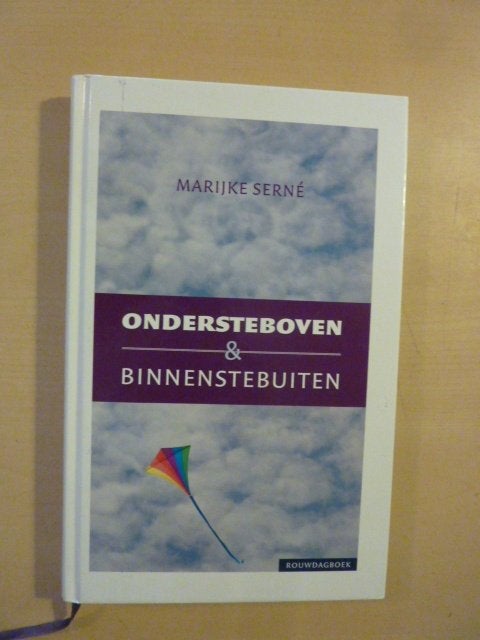 Marijke Serné - Ondersteboven en binnestebuiten, Ophalen of Verzenden, Zo goed als nieuw