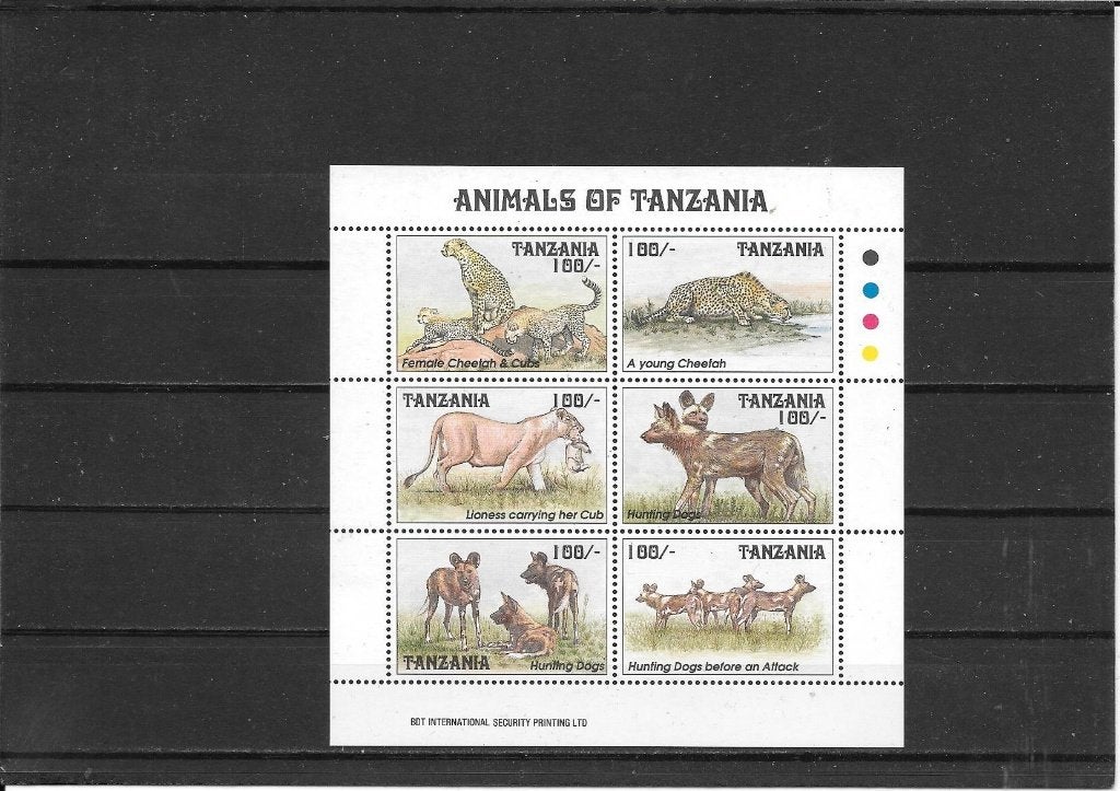 Tanzania dieren, Ophalen of Verzenden, Tanzania, Postfris