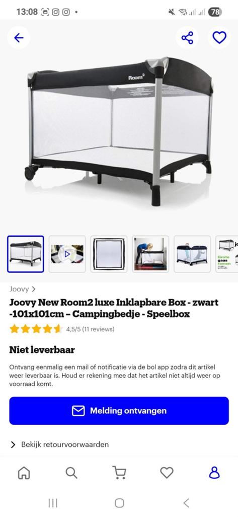 Z.g.a.n. box/campingbedje, Kinderen en Baby's, Boxen, Ophalen of Verzenden, Zo goed als nieuw, Rechthoekig, In hoogte verstelbaar