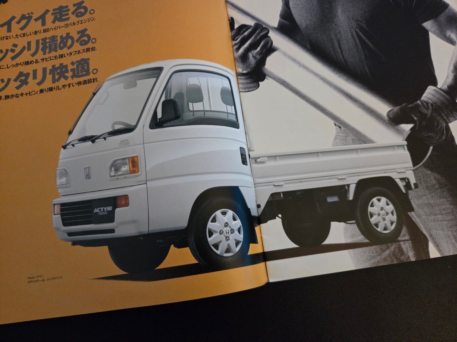 Brochure Honda Acty 660 Truck 1992 Japans, Ophalen of Verzenden, Zo goed als nieuw, Honda