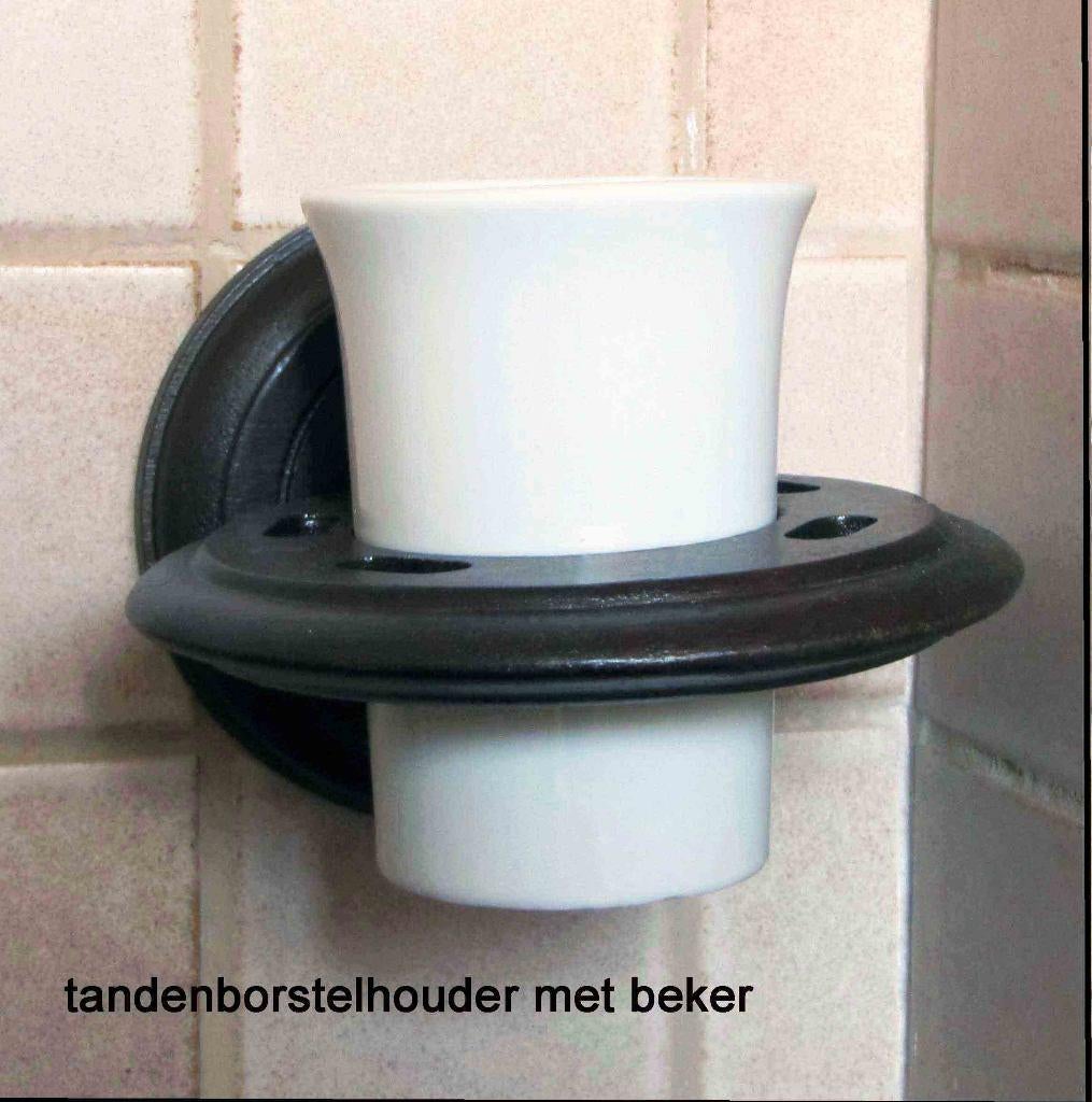 Houten badkameraccessoires, Huis en Inrichting, Ophalen of Verzenden, Zo goed als nieuw, Bruin, Handdoekenrek