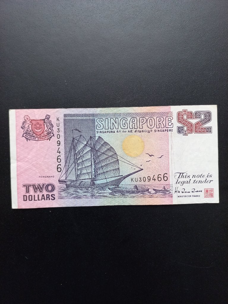 Bank Biljet Singapore Two Dollars 1992, Verzenden, Zuidoost-Azië, Los biljet