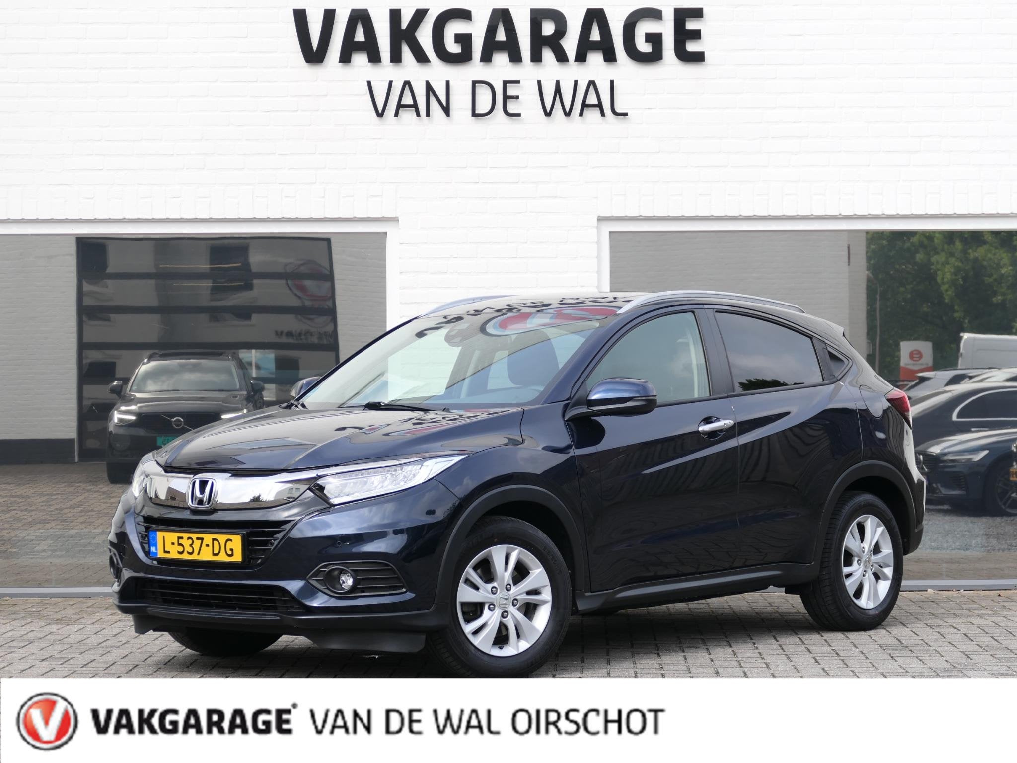 Honda HR-V 1.5 i-VTEC Executive | Panoramadak | Half leder |, Blauw, Leder en Stof, Bedrijf, 650 kg