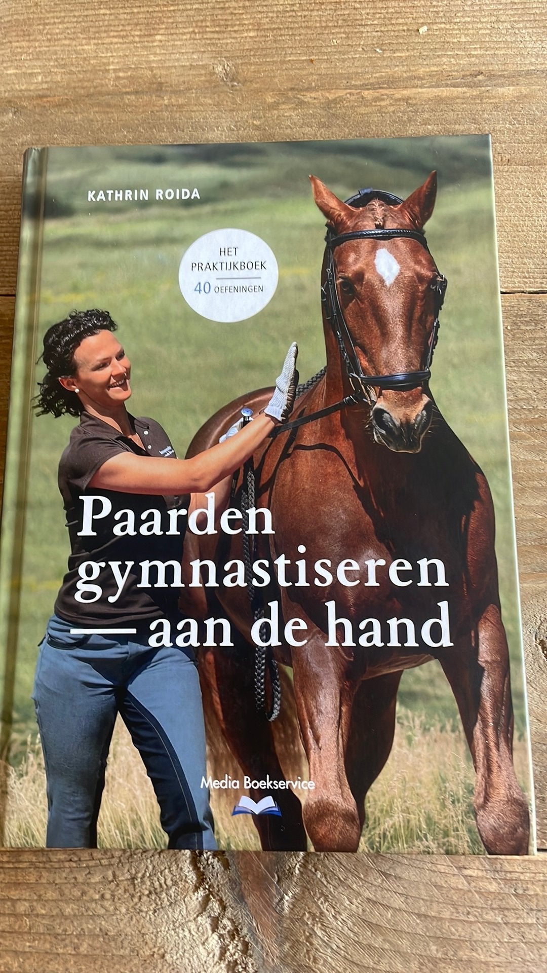 Grondwerk leerboek, Ophalen, Nieuw, Overige disciplines