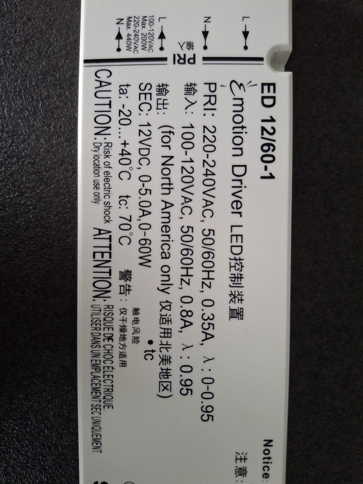 Emotion Driver LED ED 12/60-1 - 12VDC, 0-5.0A, 0-60W, Ophalen of Verzenden, Gebruikt, Overige merken, Overige typen