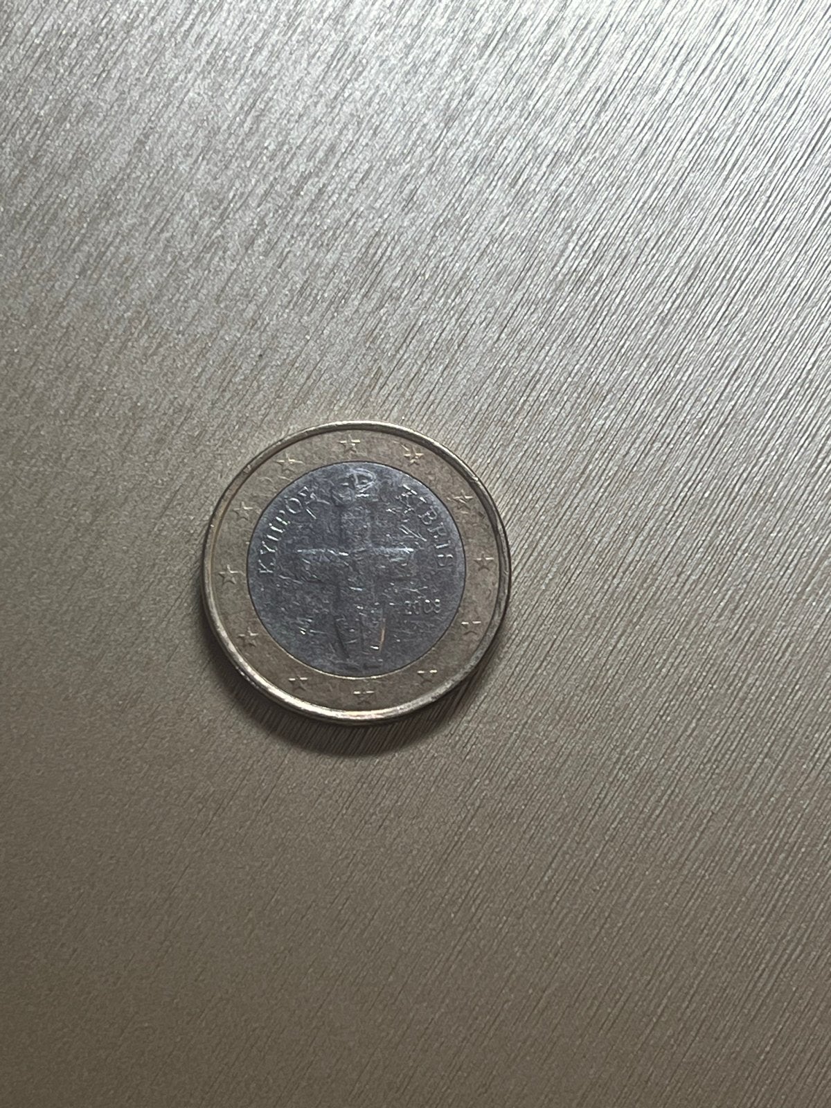 Zeldzame 1 euro munt uit 2008 - Slovenië, Verzenden, Slovenië, 1 euro, Losse munt