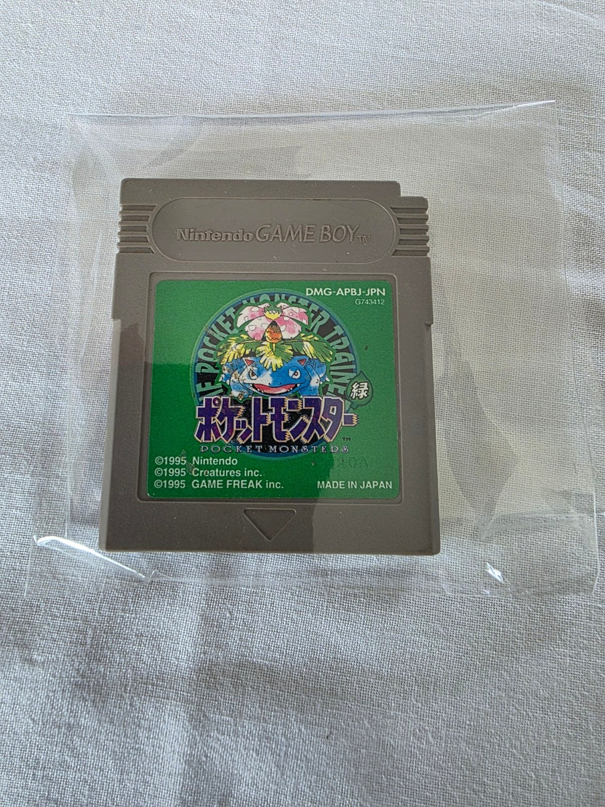 Pocket Monsters Green (Pokémon Groen / Venusaur) – Game Boy, Spelcomputers en Games, Games | Nintendo Game Boy, Gebruikt, 1 speler