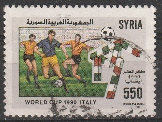 5057. Syrie 1785 gest. WK Voetbal, Ophalen of Verzenden, Gestempeld, Midden-Oosten