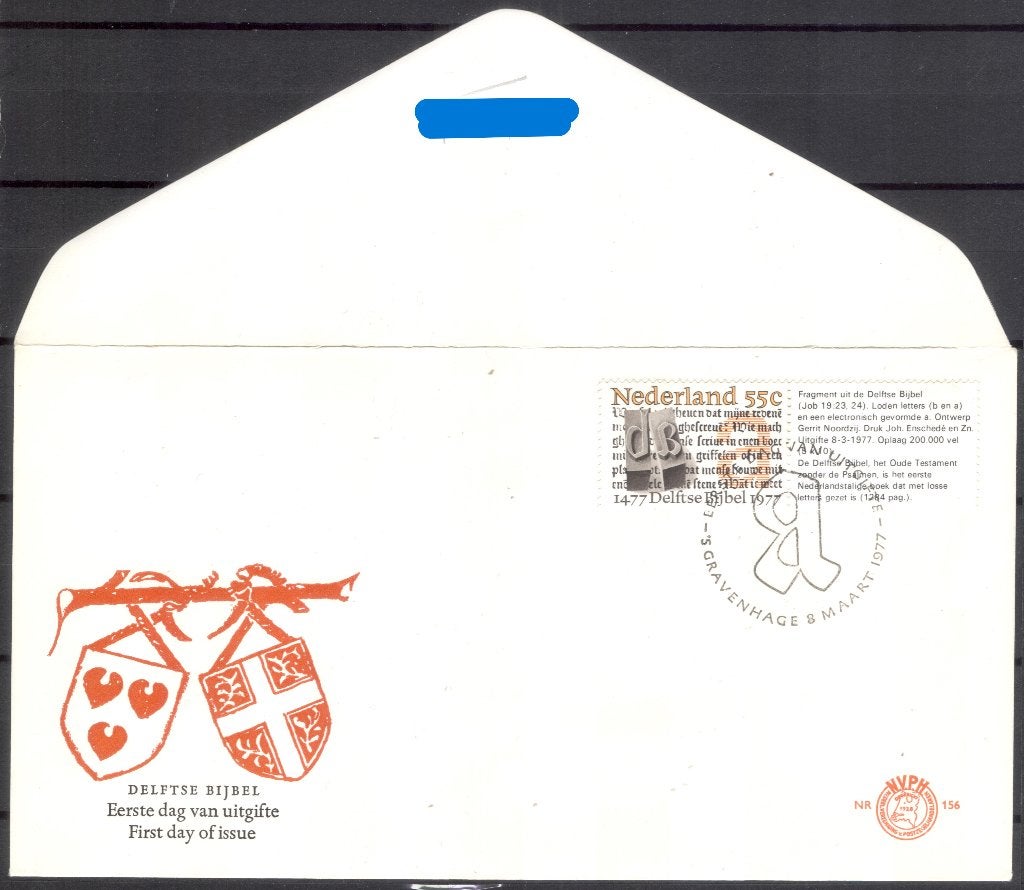 E156 - 500 jaar Delftse Bijbel 1977, Verzenden, Beschreven, Nederland