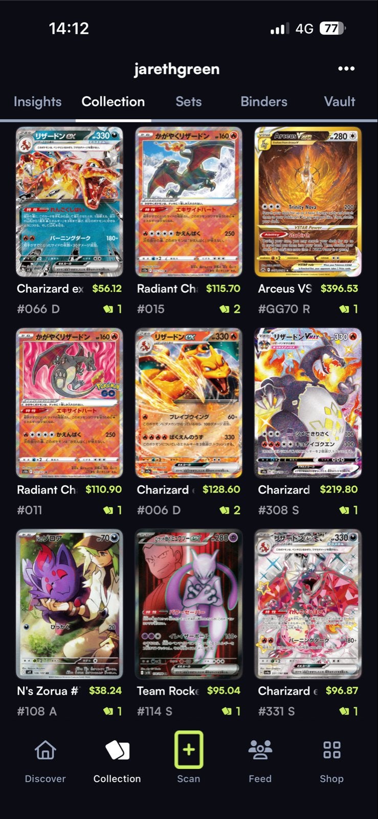 Pokémon kaarten collectie - Alles PSA10, Ophalen, Zo goed als nieuw, Meerdere kaarten