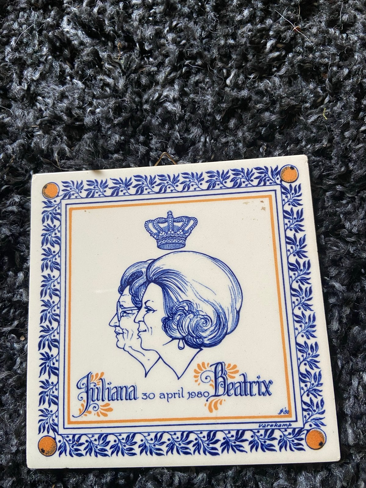 Tegel Juliana Beatrix 30 april 1980 Varekamp, Ophalen, Gebruikt, Nederland, Servies