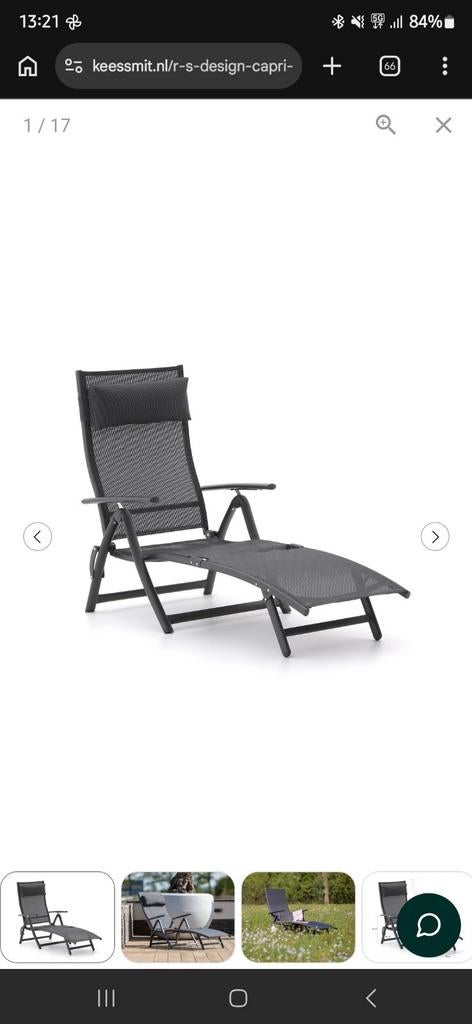 Nieuwe R&S Design Capri Ligbedden - Zwart - Per stuk, Tuin en Terras, Ligbedden, Ophalen of Verzenden, Nieuw, Textileen, Verstelbaar