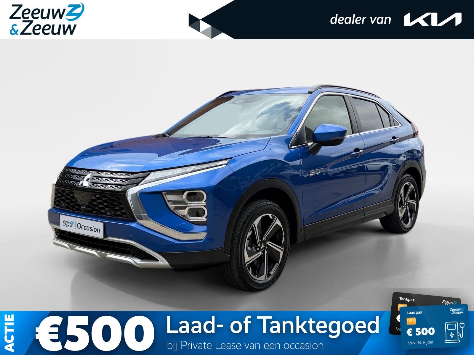 Mitsubishi Eclipse Cross 2.4 PHEV Intense+ | Stoel- en stuur, Auto's, Automaat, 14 kWh, Euro 6, 4 cilinders