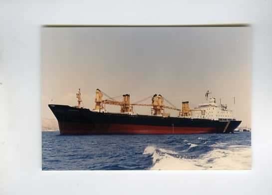 scheepvaart-foto-kota pusaka, Ophalen of Verzenden, Zo goed als nieuw, Motorboot, Boek of Tijdschrift