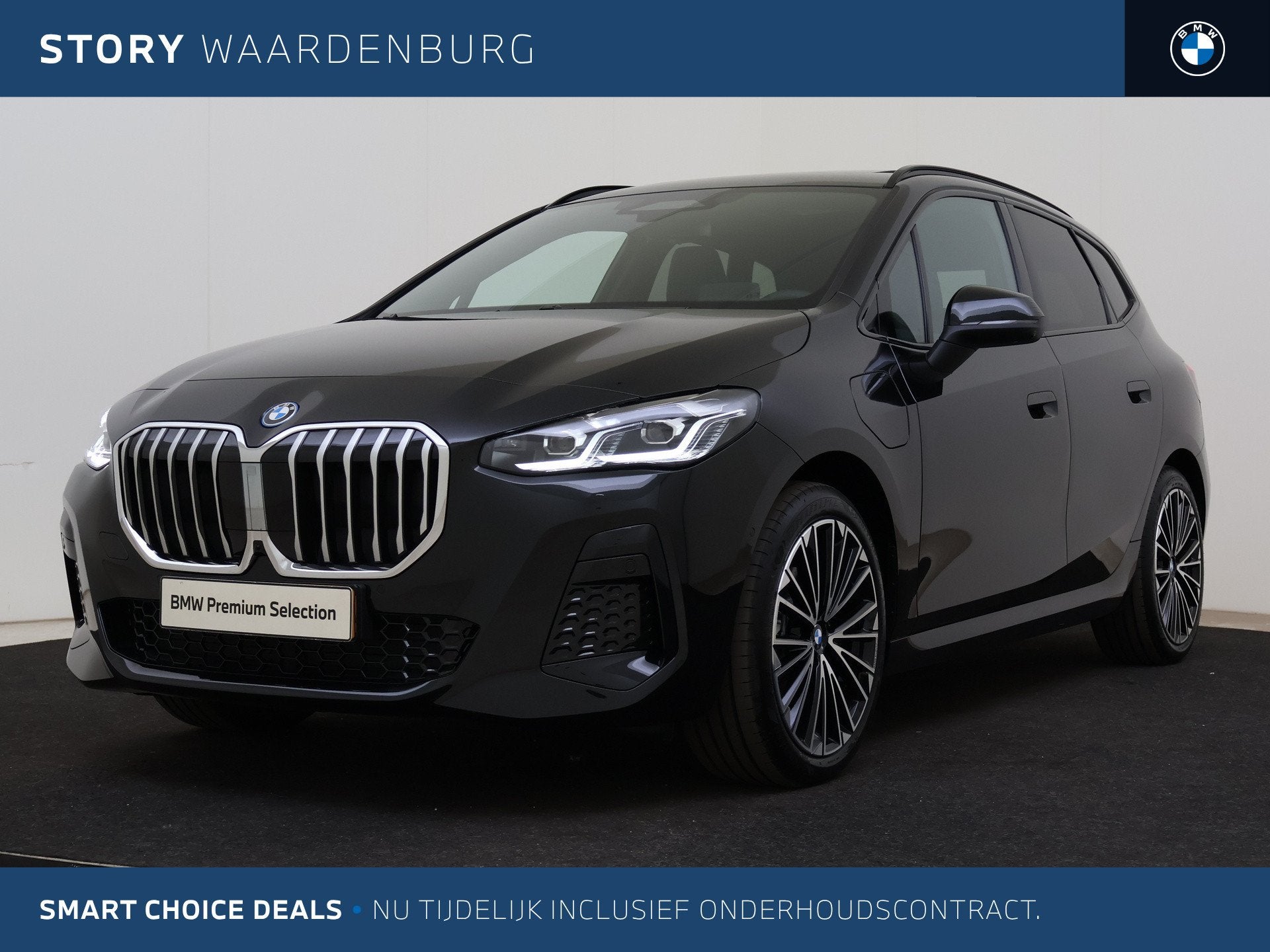 BMW 2 Serie Active Tourer 225e xDrive M Sport Automaat / Tre, Dealer onderhouden, 1800 kg, Zwart, Bedrijf