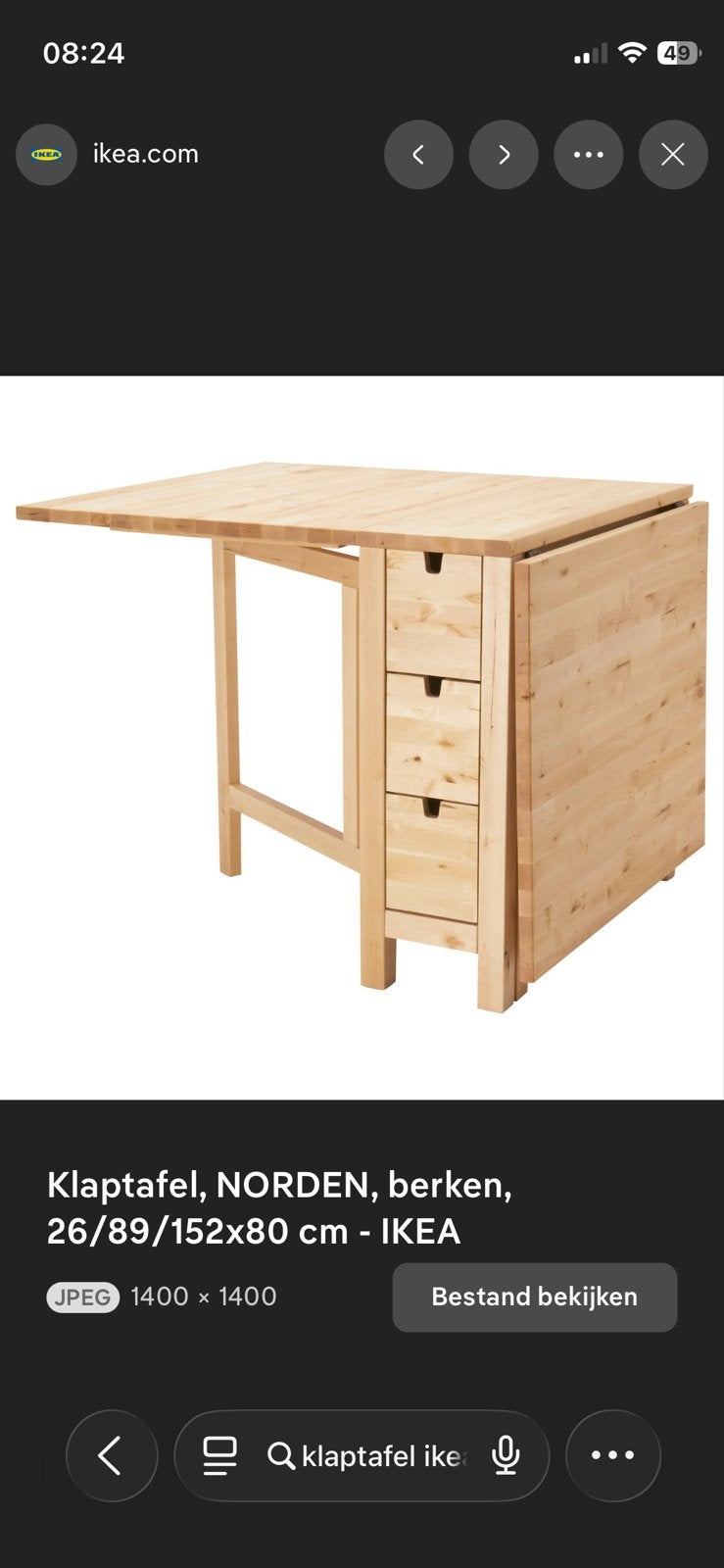 IKEA NORDEN Klaptafel Berkenhout - Flexibel en Gebruikt, Huis en Inrichting, Ophalen, Gebruikt, 50 tot 100 cm, 150 tot 200 cm
