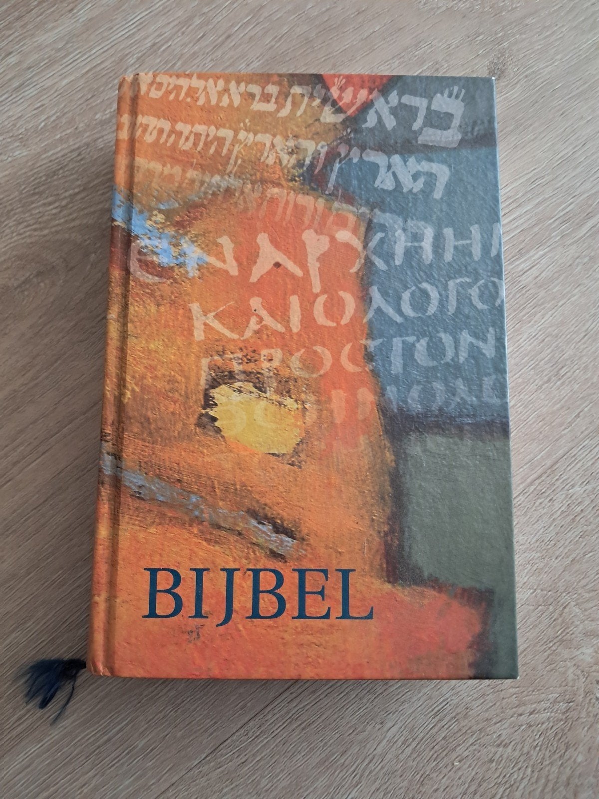 Bijbel NBV met dwarsverwijzingen, Boeken, Ophalen of Verzenden, Nederlands Bijbelgenootschap