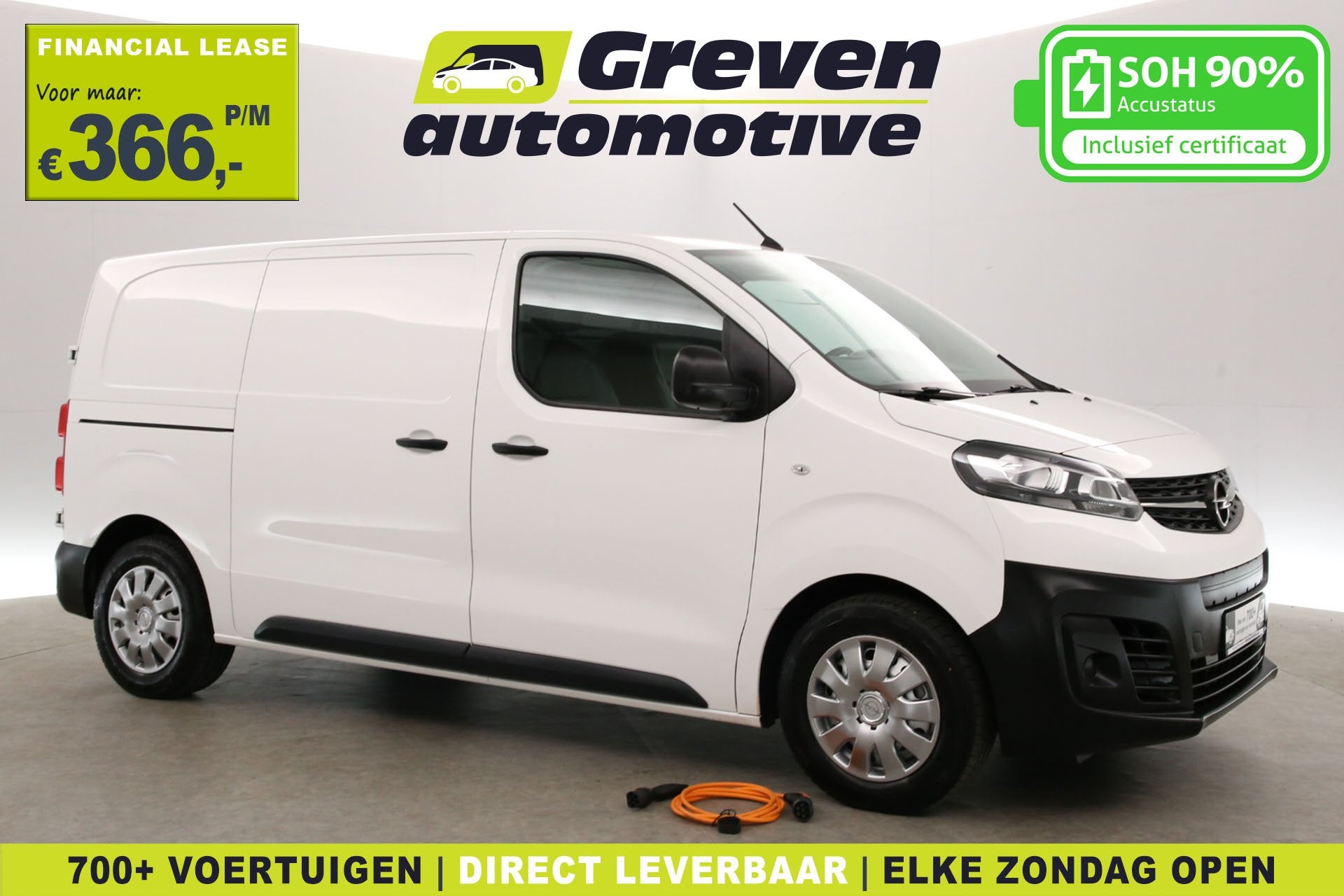 Opel Vivaro-e