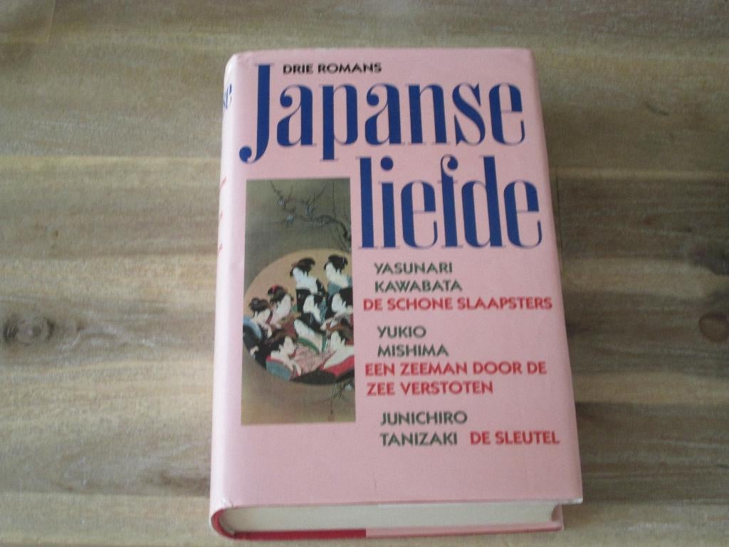 Japanse liefde, Boeken, Ophalen of Verzenden, Zo goed als nieuw