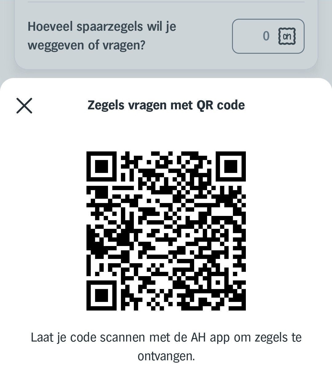 Gevraagd, Hobby en Vrije tijd, Spaarzegeltjes, Ophalen of Verzenden, Winkel, Super of Benzinepomp, Zegels, Bonnen of Punten