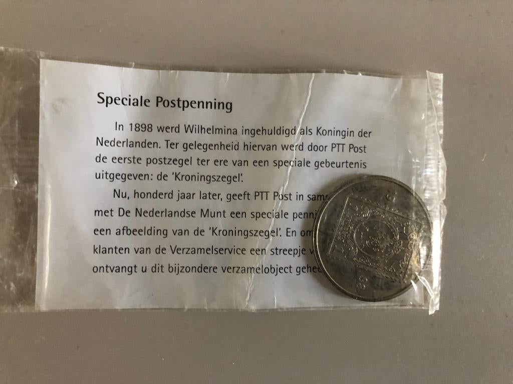 speciale postmunt, Postzegels en Munten, Ophalen of Verzenden, Koningin Wilhelmina, Overige waardes, Losse munt