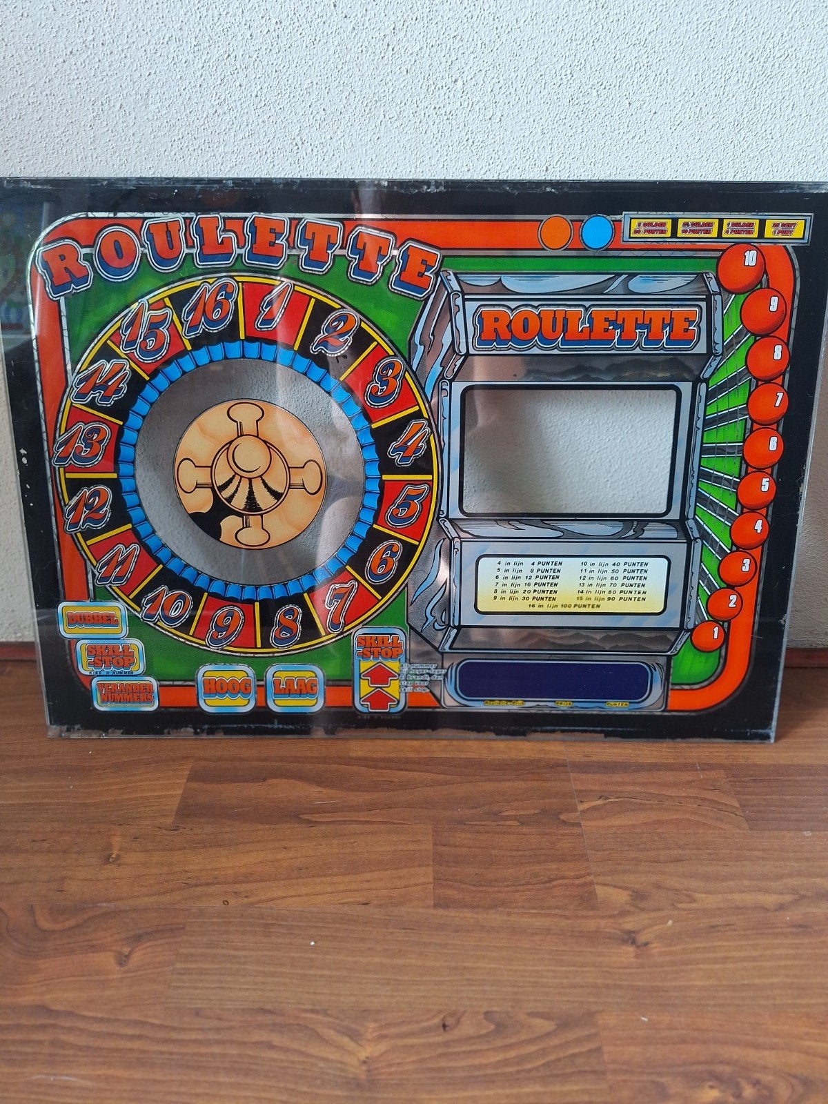 Kopruit Roulette, Overige munten, Ophalen, Zo goed als nieuw