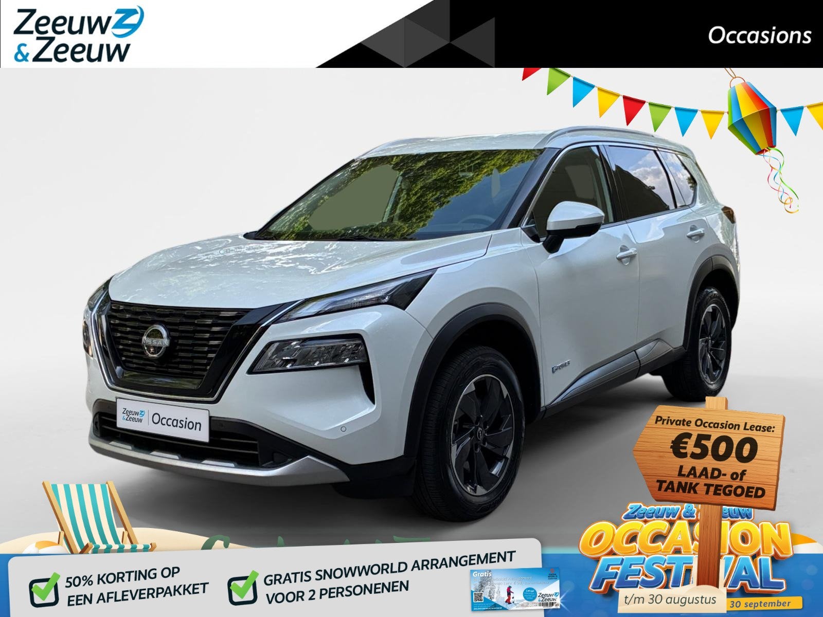 Nissan X-Trail 1.5 e-4orce N-Connecta 4WD 7p. NAVI | STOELVE, Automaat, Gebruikt, 2 kWh, Wit