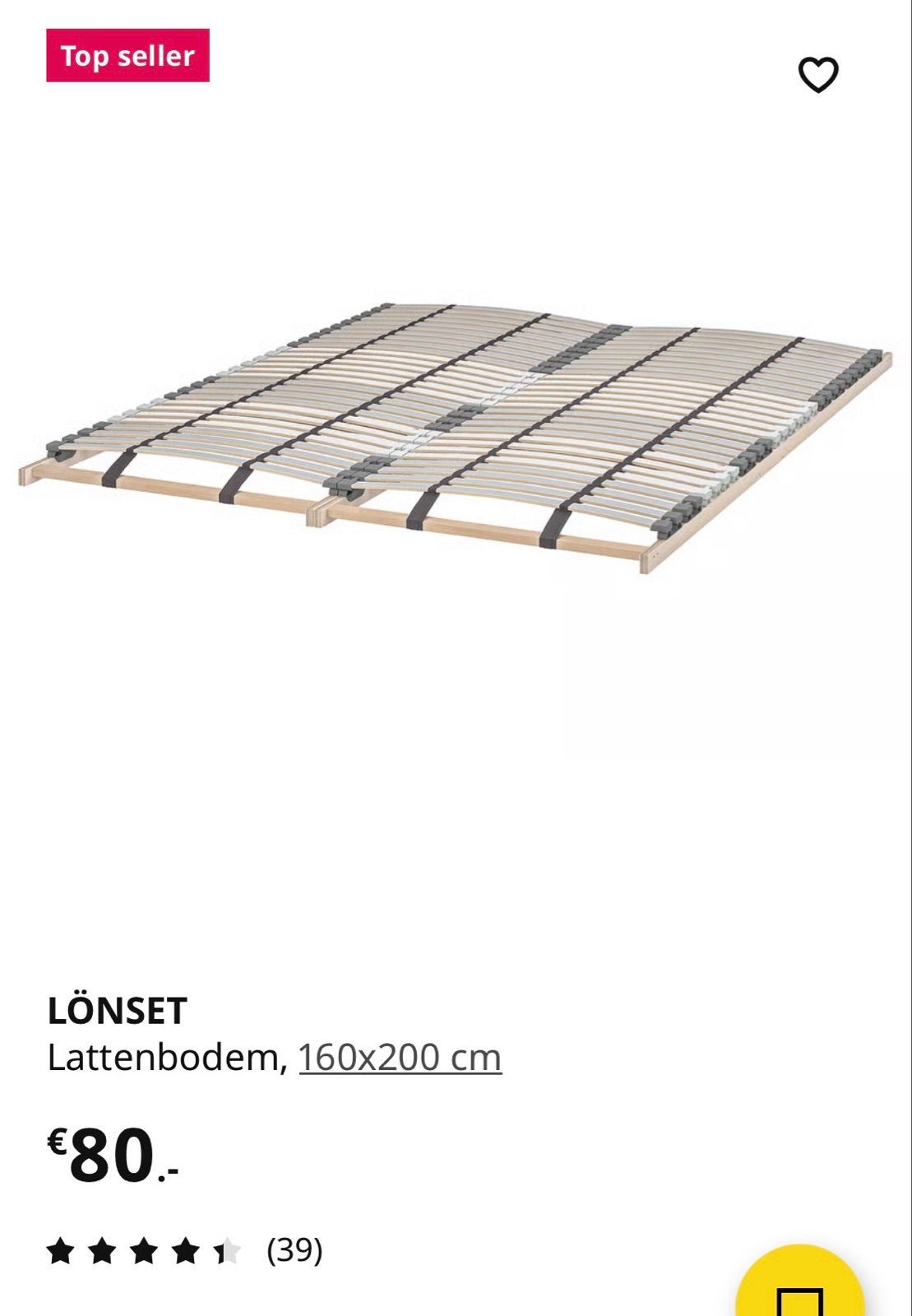 IKEA LÖNSET Lattenbodem 160x200 cm, Ophalen, Tweepersoons, Zo goed als nieuw, Bedbodem