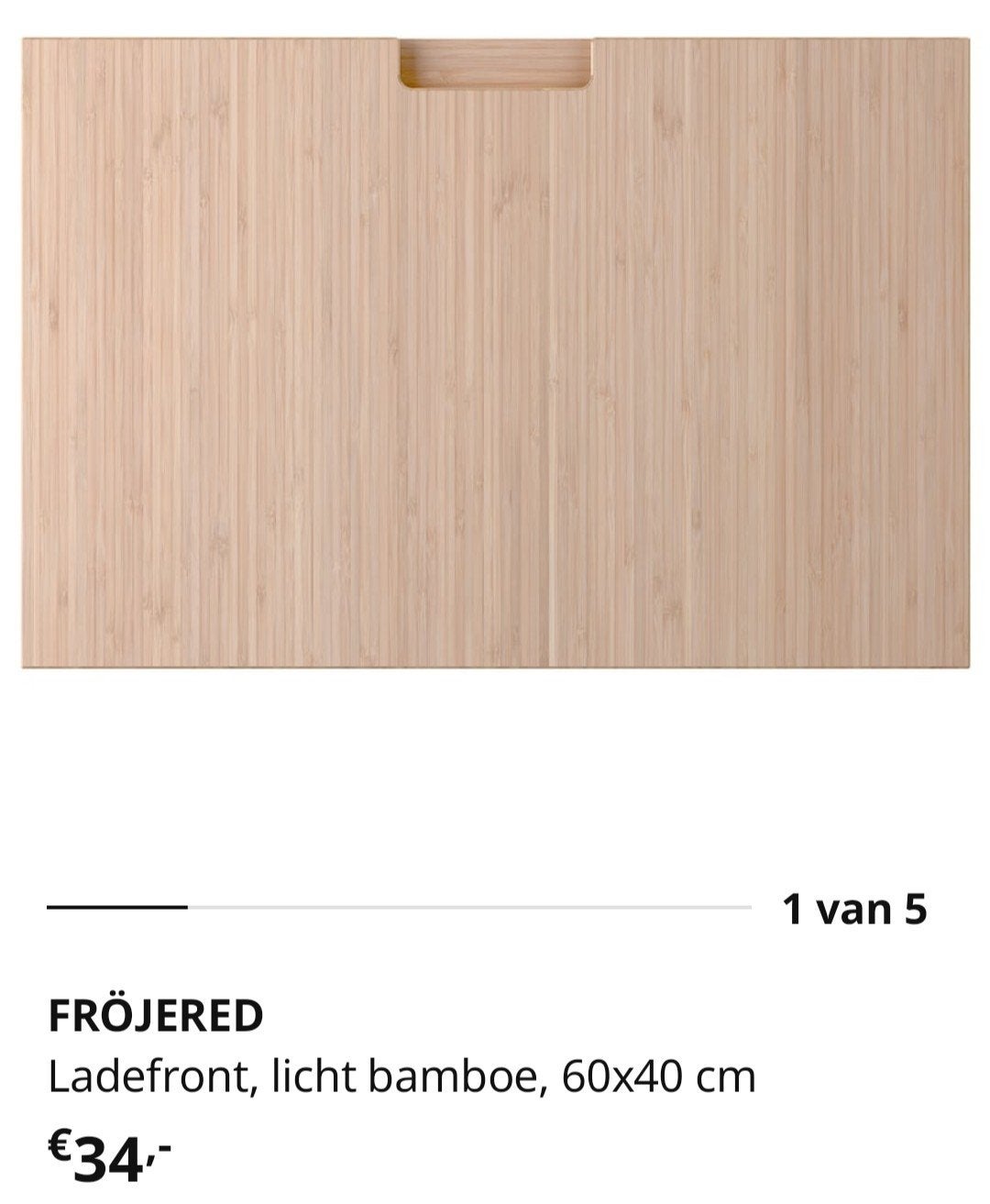 6x Frojered licht bamboe fronten 60x40 cm Ikea, Ophalen, Beige, Nieuw, 50 tot 100 cm