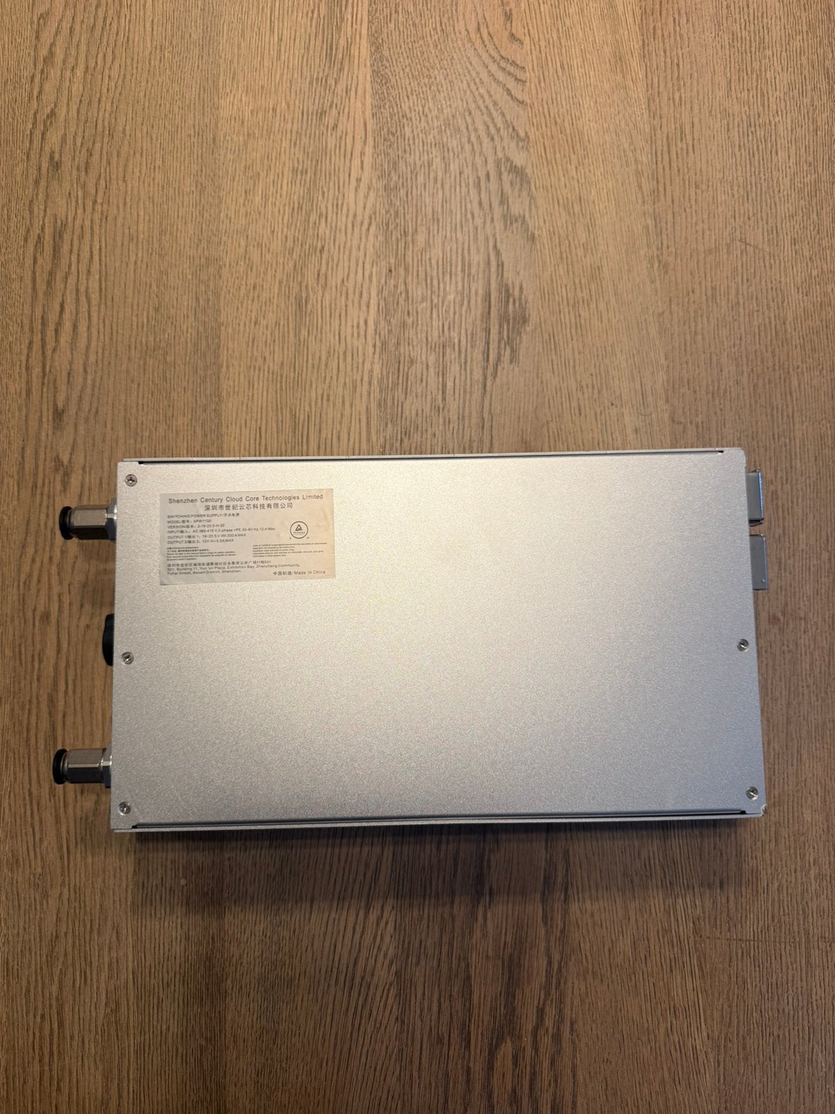 Bitmain Antminer S19 S21 S23 Hydro PSU APW11G0 Nieuw, Ophalen of Verzenden, Nieuw