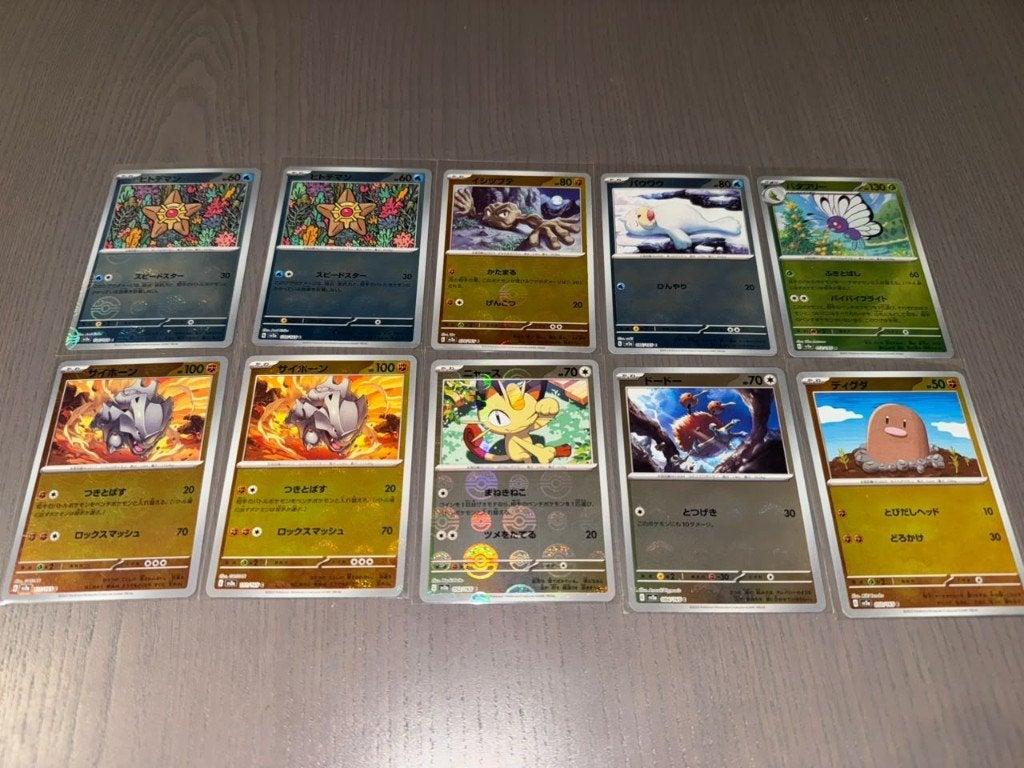 Pokemon 151 Japans sv2a lot Pokeball Reverse Holo, Hobby en Vrije tijd, Ophalen of Verzenden, Nieuw, Meerdere kaarten