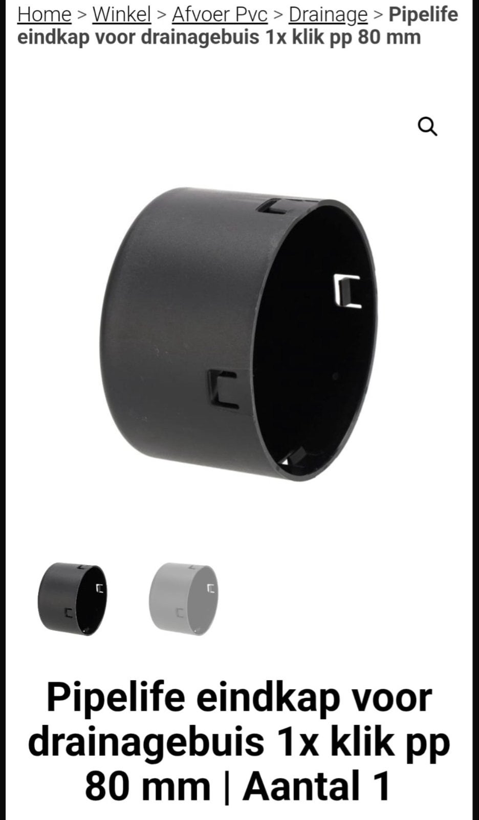 Pipelife eindkap voor drainagebuis 80mm, Ophalen, Afvoer, Pvc, Nieuw