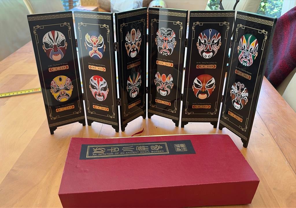 Chinees Mini Kamerscherm in Luxe Doos – Peking Opera Maskers, Ophalen of Verzenden