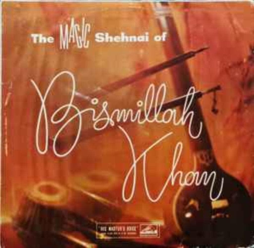 Bismillah Khan – The Magic Shehnai Of Bismillah Khan, LP, Reissue, Ophalen of Verzenden, Zo goed als nieuw