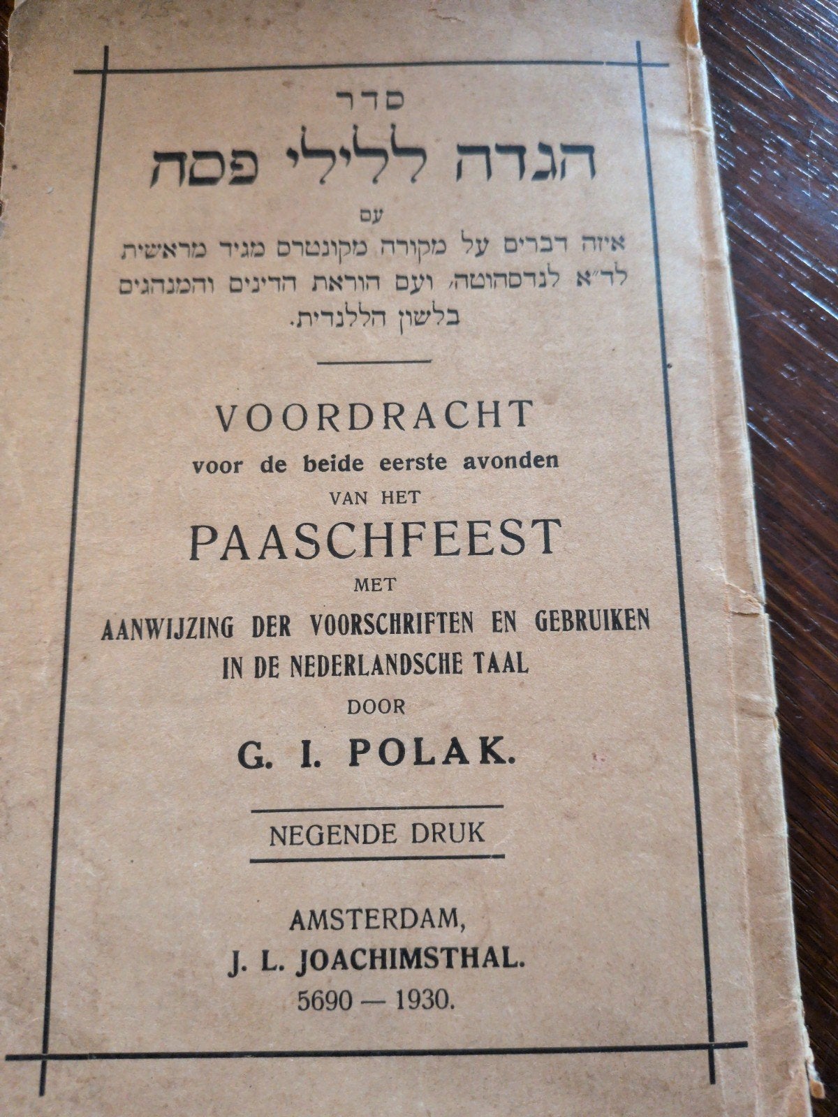Haggada voor Paasfeest - G.I. Polak (1930), Ophalen of Verzenden, Gelezen, G. I. Polak, Jodendom