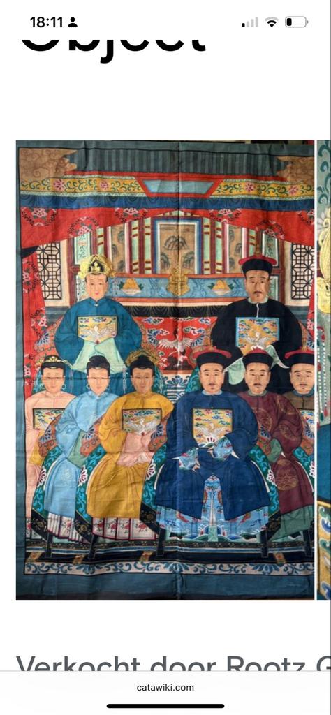 Antiek Chinees voorouderportret geschilderd, Antiek en Kunst, Ophalen of Verzenden