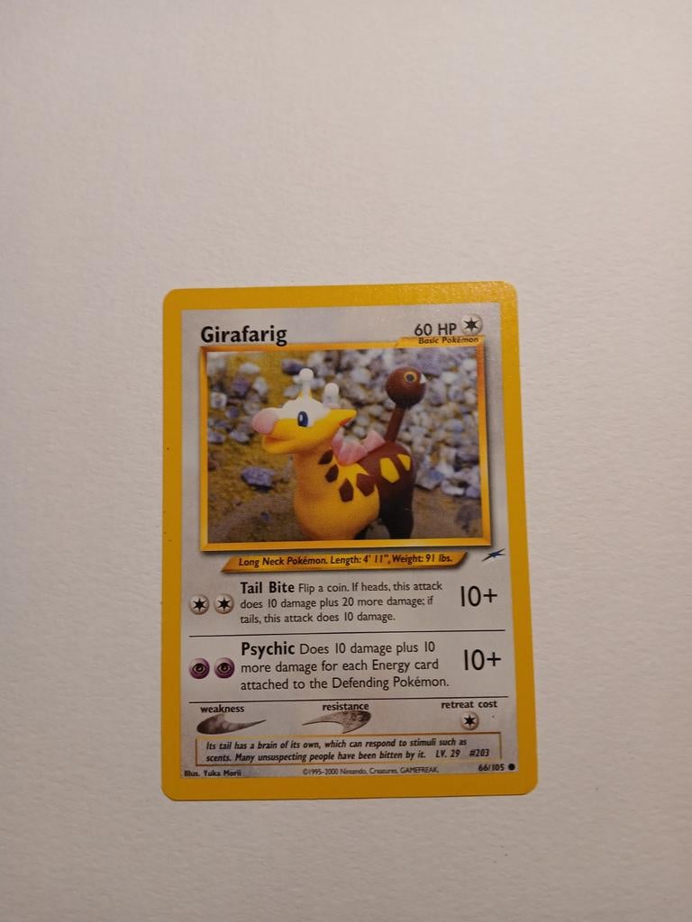 Girafig 66/105, Ophalen of Verzenden, Nieuw, Losse kaart