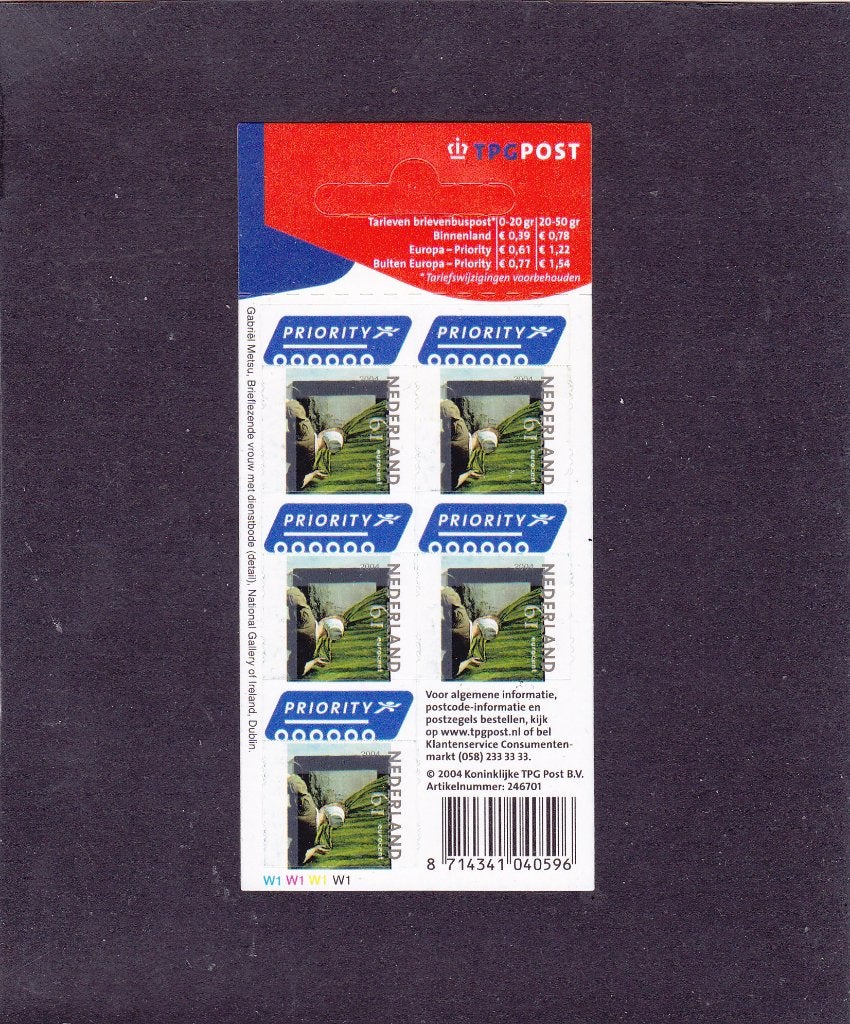 Nederland V 2246 B met L fosfor band (853), Postzegels en Munten, Verzenden, Postfris