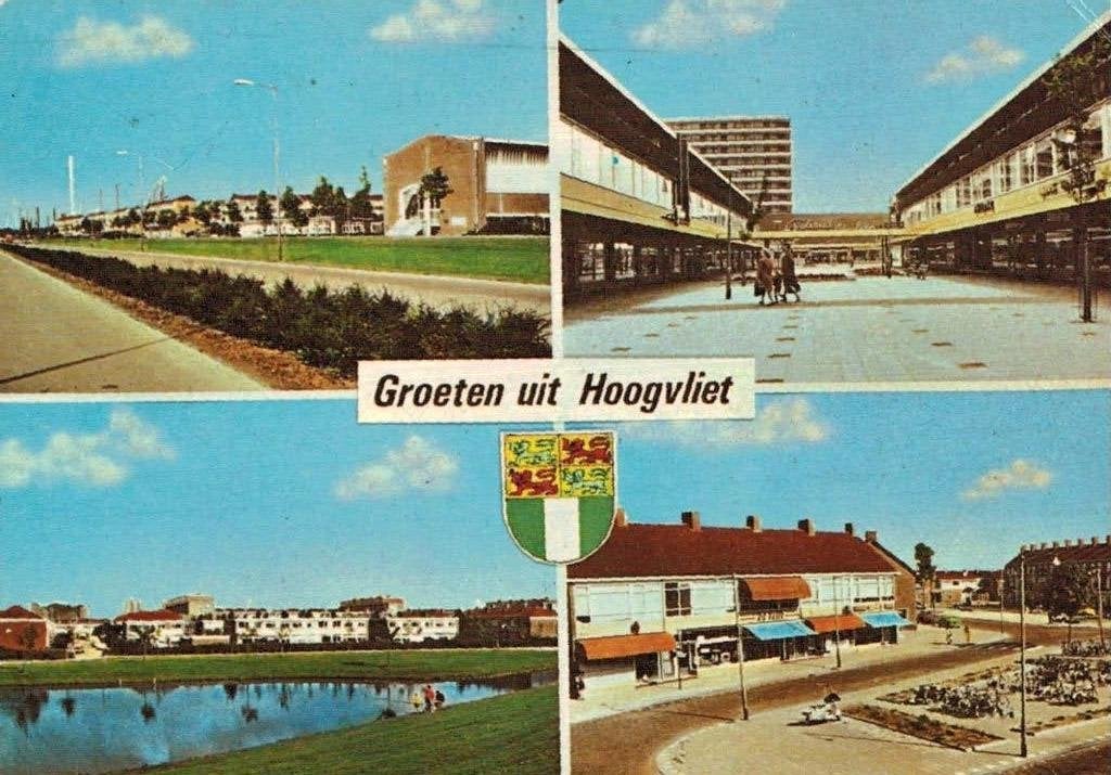 1971 ROTTERDAM  Hoogvliet - Vintage Ansichtkaart, Verzamelen, Ophalen of Verzenden, 1960 tot 1980, Gelopen, Zuid-Holland